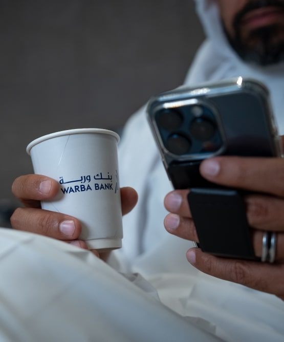Warba Bank Mobile App